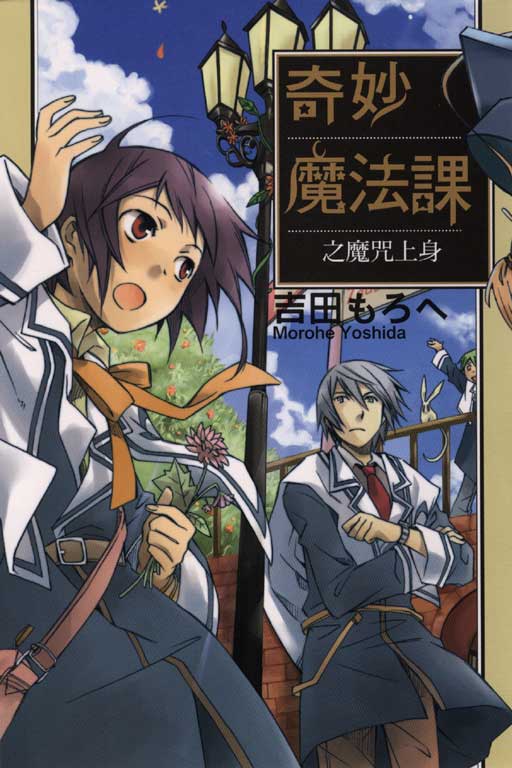 圖檔