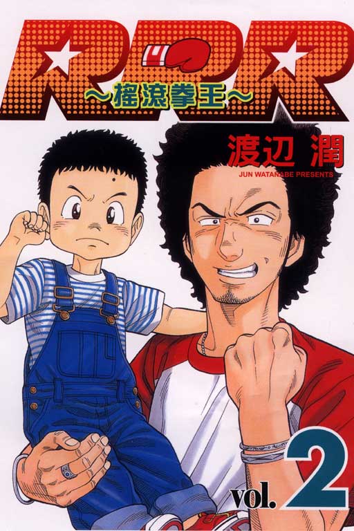 圖檔