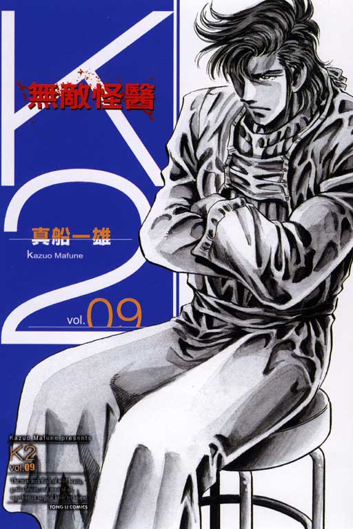 圖檔