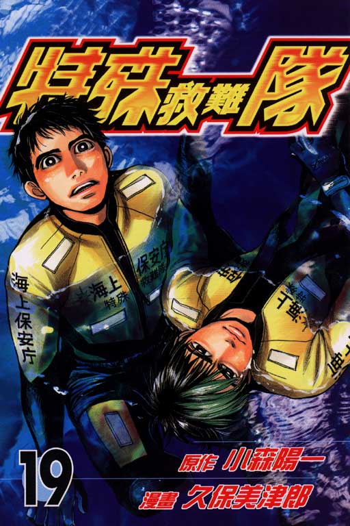 圖檔