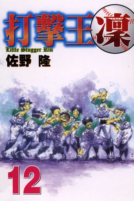 圖檔