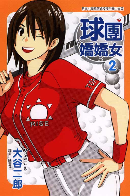 圖檔