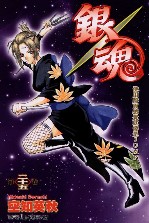 圖檔