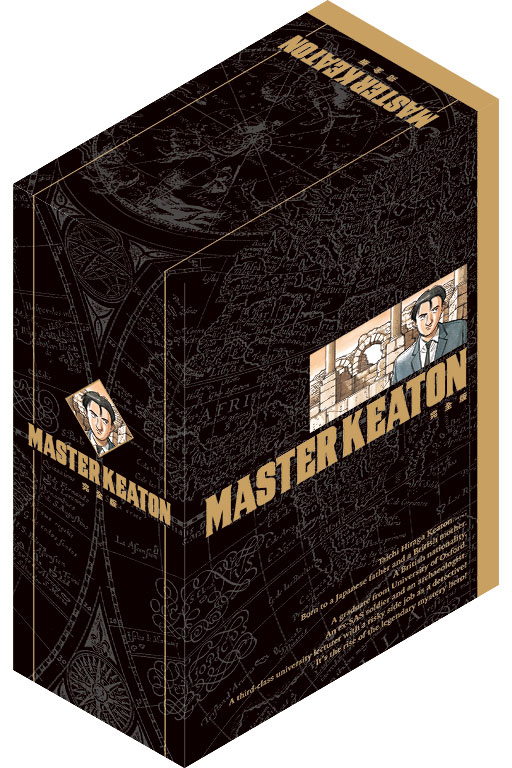 MASTER KEATON 完全版 1-4（首刷書盒版）(1)