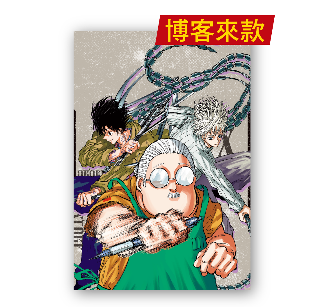 Gift Image