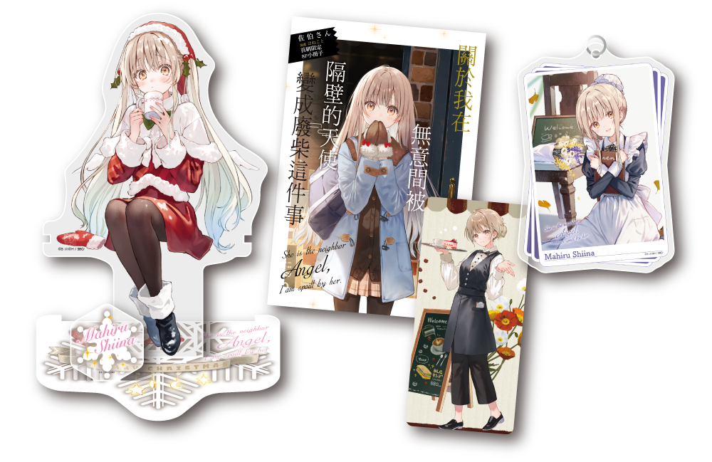 Gift Image