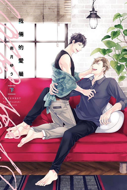 書封